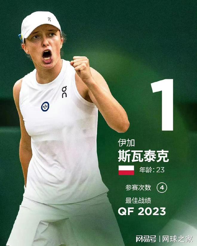 从教室到操场 课间活动新探索.