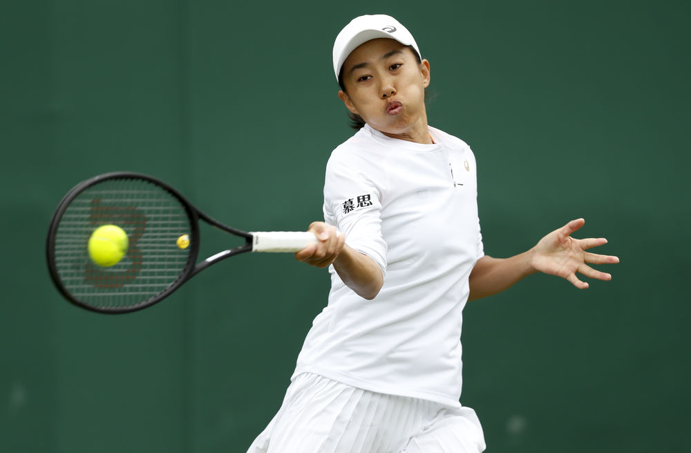 状态正稳步 状态正稳步