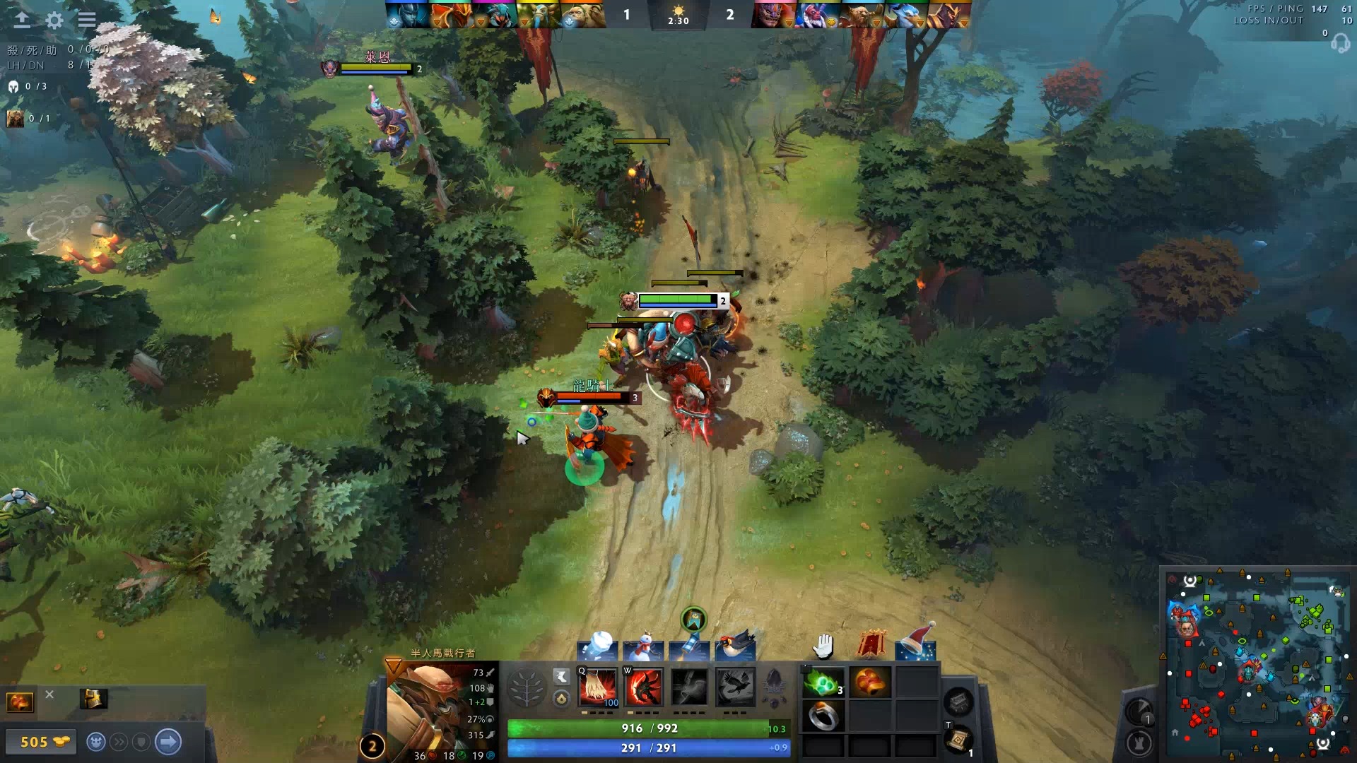 队在亚洲及 队在亚洲及