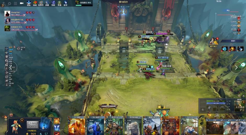 这种多年累 这种多年累