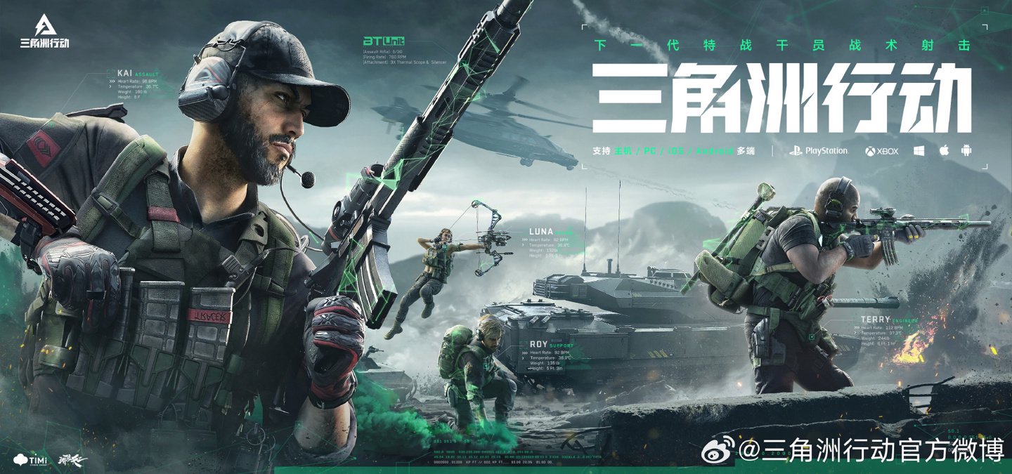 在澳门公开 在澳门公开