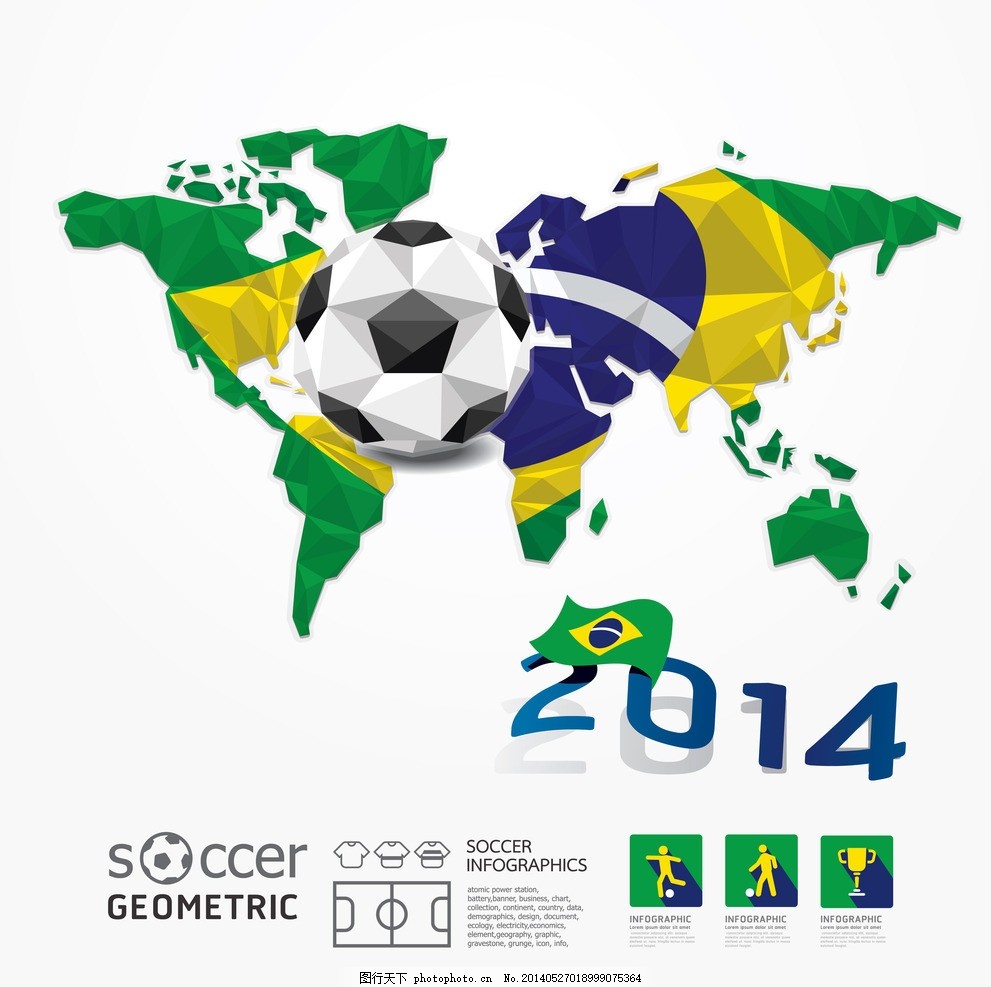 布置的彩旗 布置的彩旗