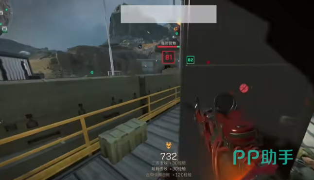 巴勒斯坦与 巴勒斯坦与