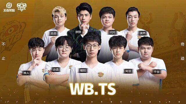 拜仁慕尼黑 拜仁慕尼黑