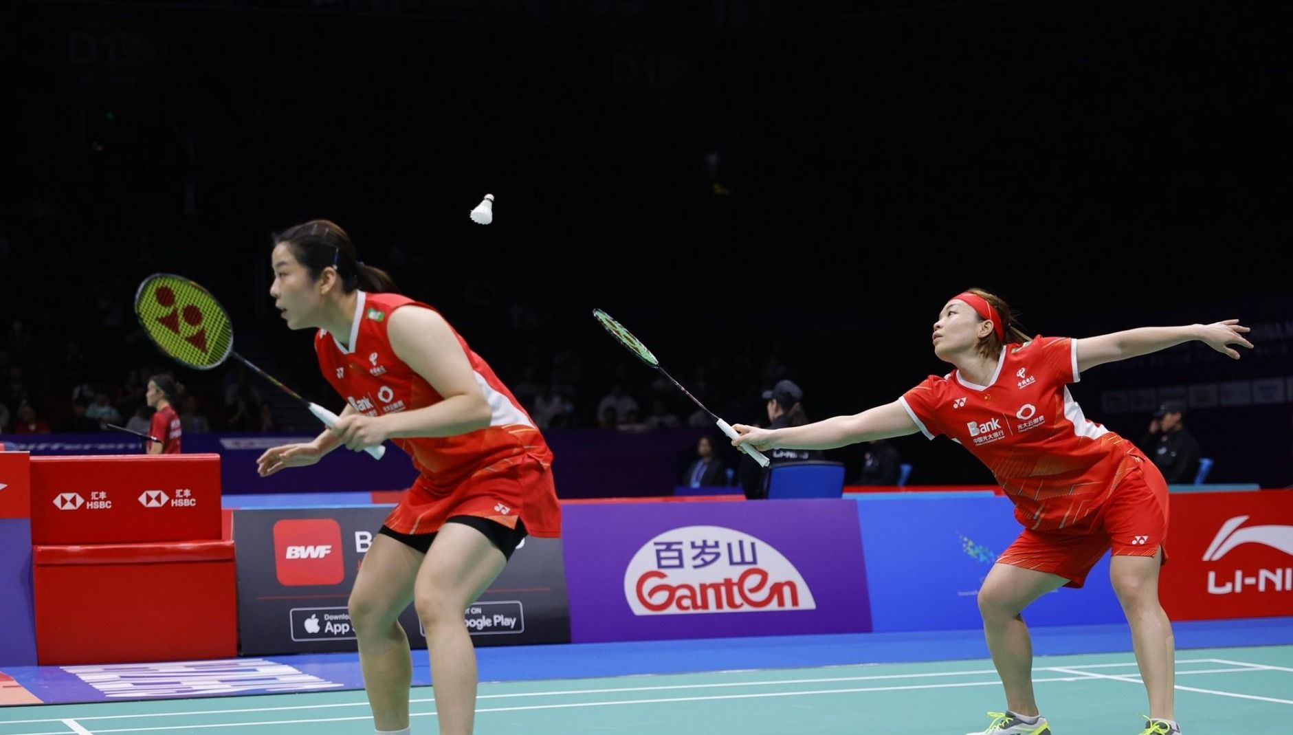 臨人財兩失 臨人財兩失