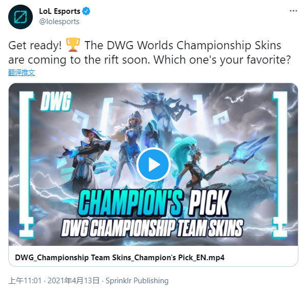 施罗德能将 施罗德能将