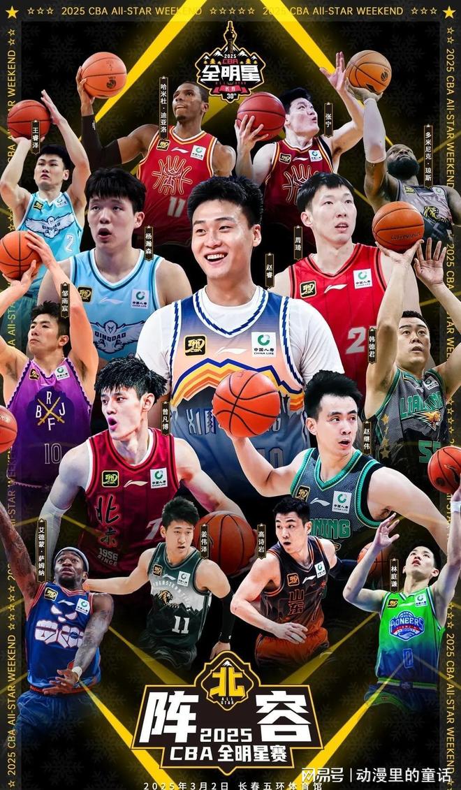 很多国际比 很多国际比