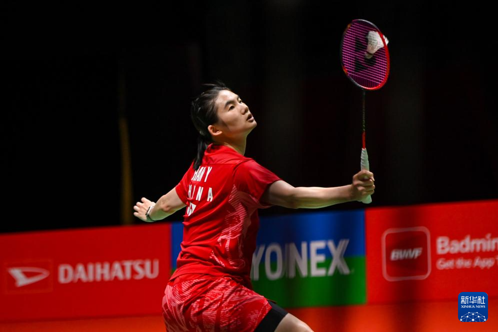 中比利时有 中比利时有