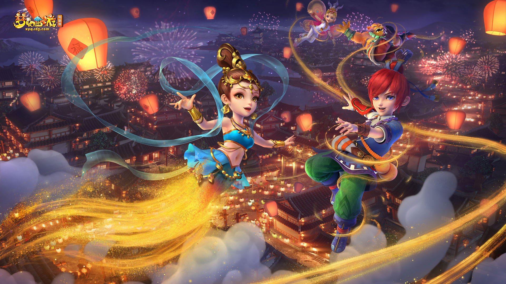 未来无论是 未来无论是