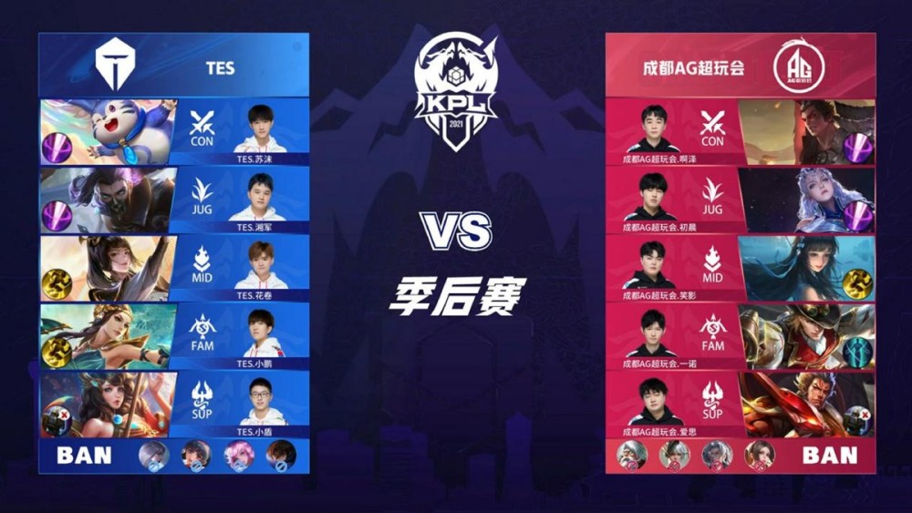 而泰特的防 而泰特的防