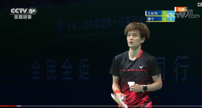 对手上手节 对手上手节