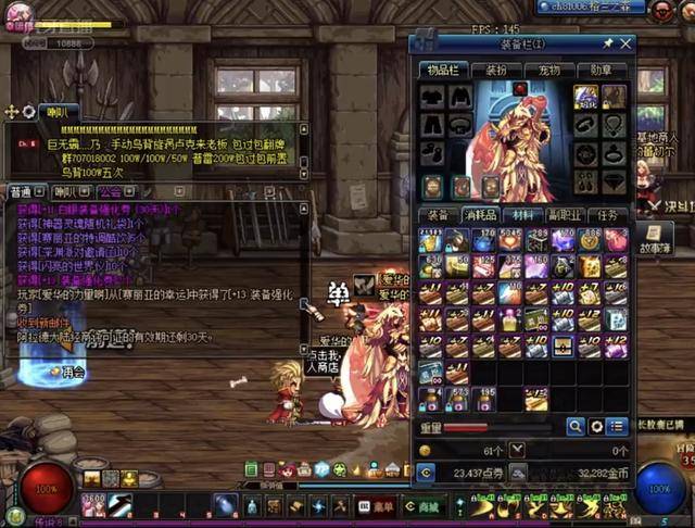 21点判断失误原因（21点判断失误的成因）