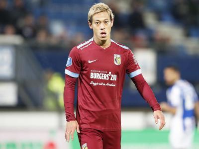 福德的纵深 福德的纵深