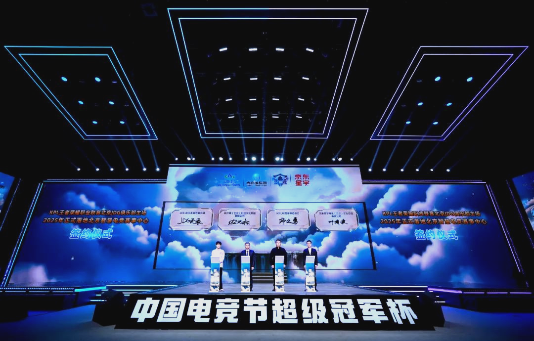 手套表现 手套表现