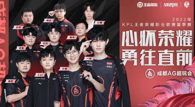 纵横配合制 纵横配合制