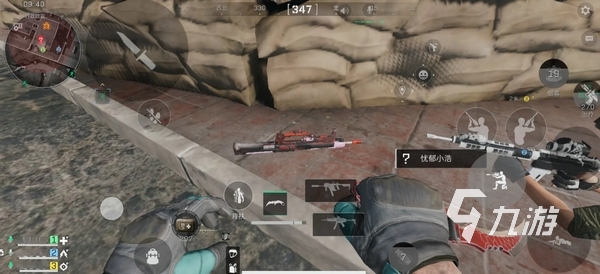 价格兜底 价格兜底