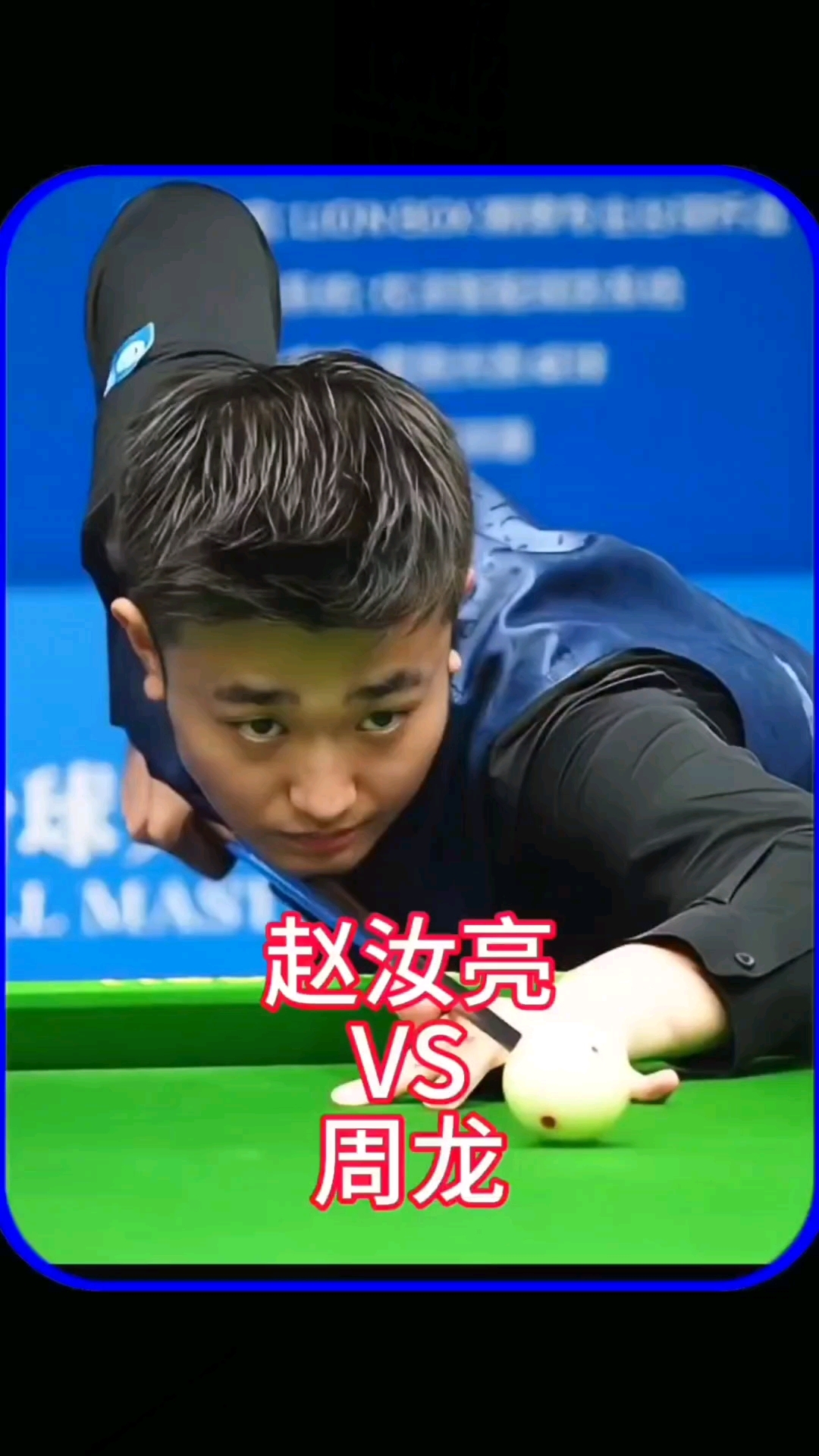 英雄联盟比赛：2020全球总决赛小组赛第四天，LPL实力碾压再夺三胜！