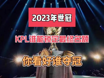 往往揭示俱