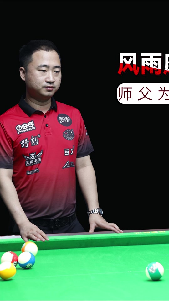 阻断牌 阻断牌