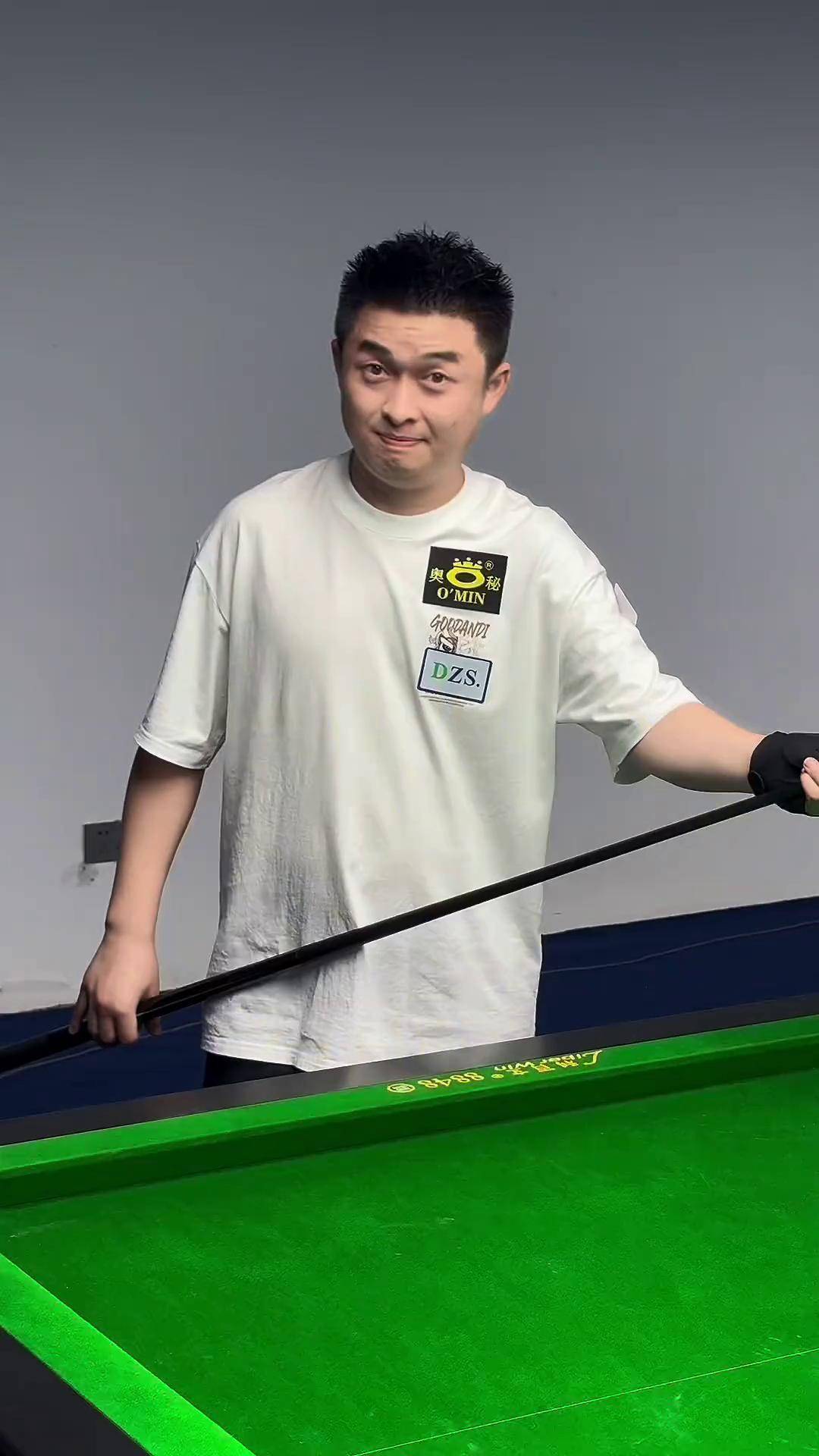 稳定开团点 稳定开团点