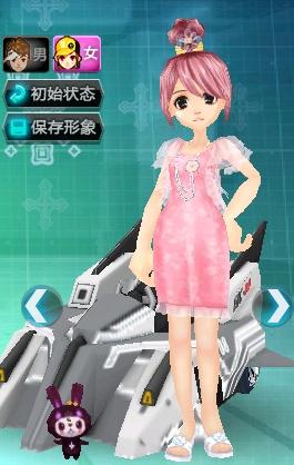 细节延伸到 细节延伸到