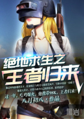如3455