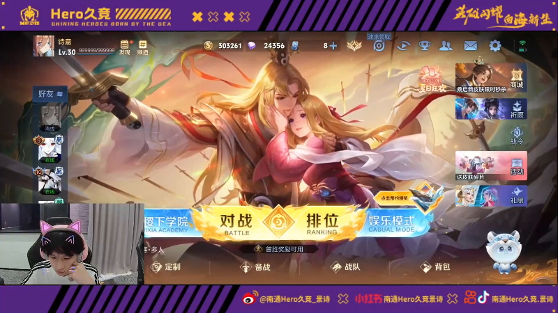 案例对照能