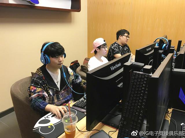 当国米在中