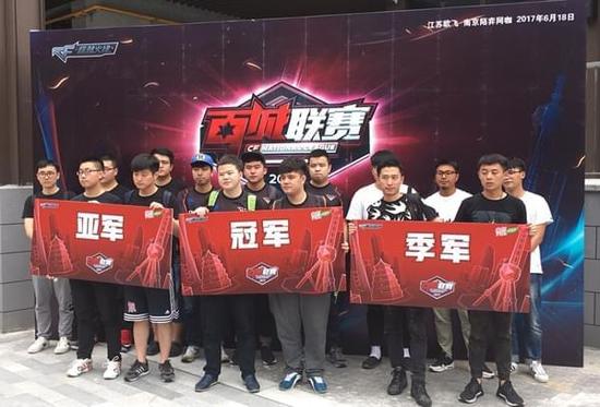 随后一次